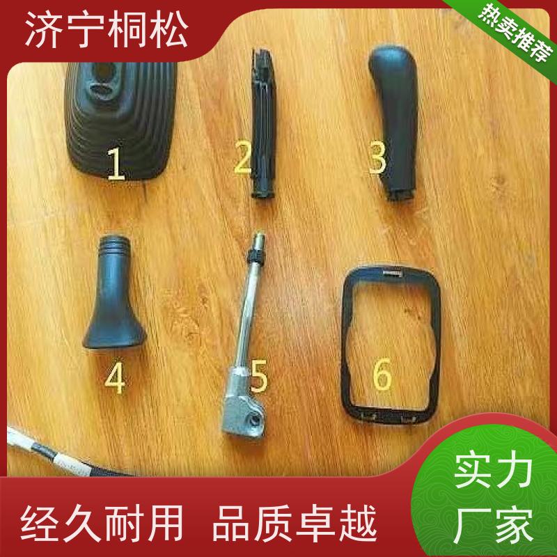 桐松机械 适用于PC 360 风道2A5-979-1211 质量无忧 配件种类繁多