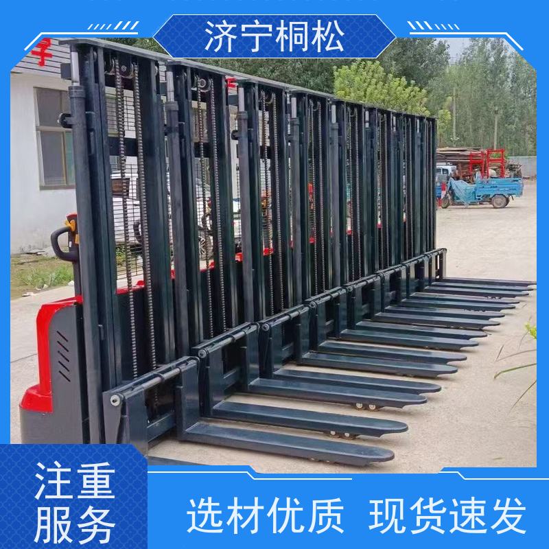 桐松机械 可升高3米 3.5T环保电动叉车 当天物流发货