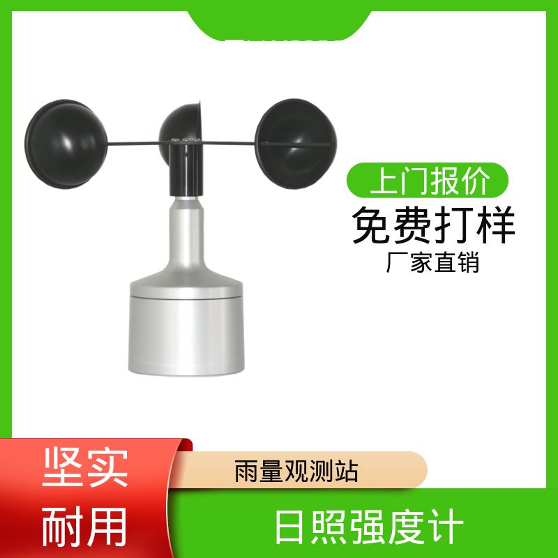 德国LAMBRECHT兰博瑞 雨量传感器 IP 67防护 实力厂家 品质优