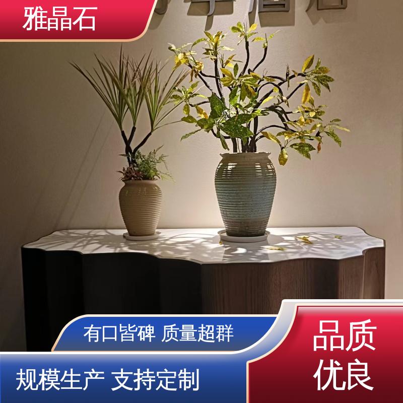 威乐森 806AX 源头厂家 品类齐全 实干 ≤48小时 晶石漆