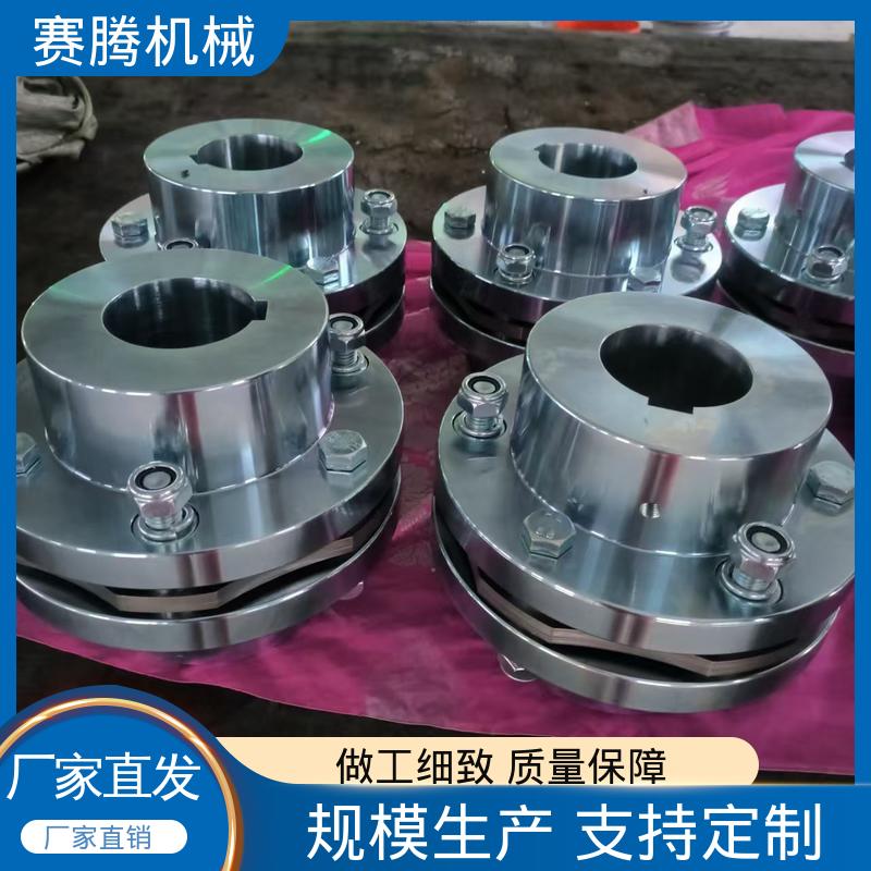 赛腾 膜片联轴器 用于连接风机与电机 补偿偏差。