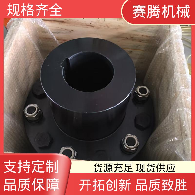 赛腾 RLARD双轴套反装 缓冲减振 伺服膜片联轴器