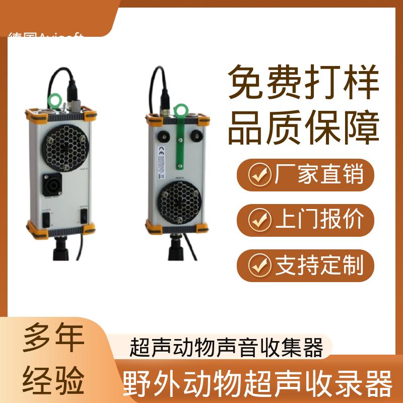德国Avisoft 生物生学记录仪 USB 2.0接口 厂家供应 现货充足