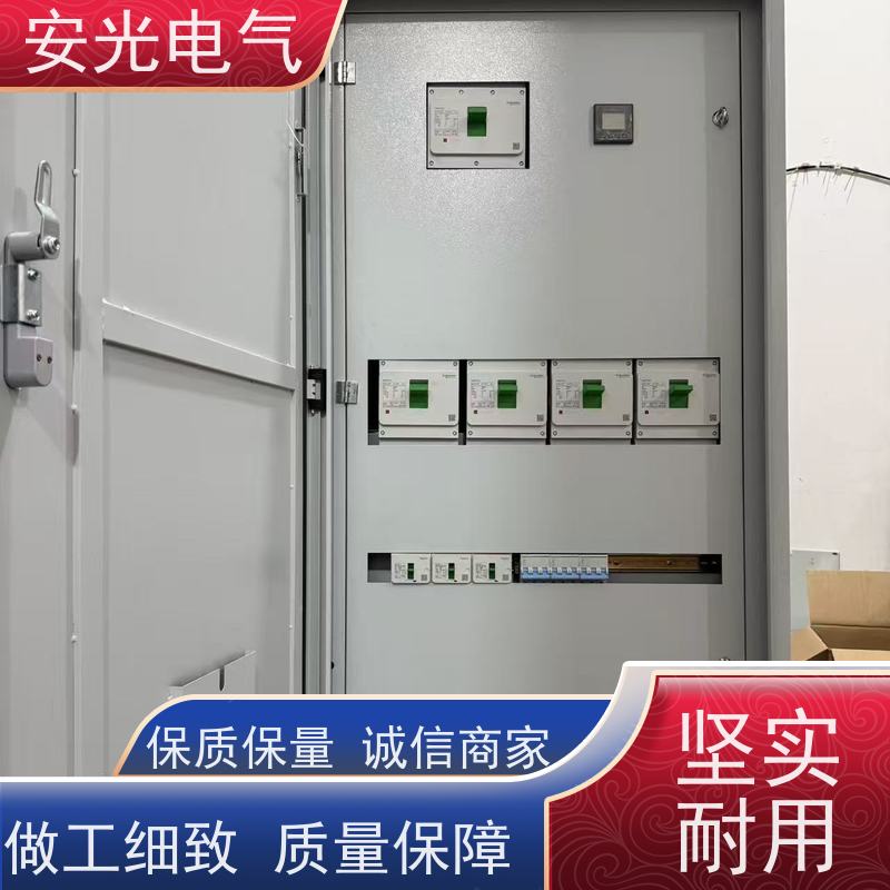 进线柜 临时用电高压配电柜 10千伏用电配置 安光电气