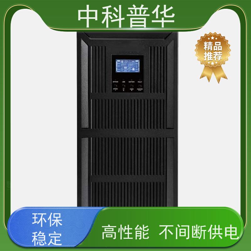 山特 R3K UPS 教育行业 服务器机房 抗干扰强 轻重工业设备适配 停电无忧