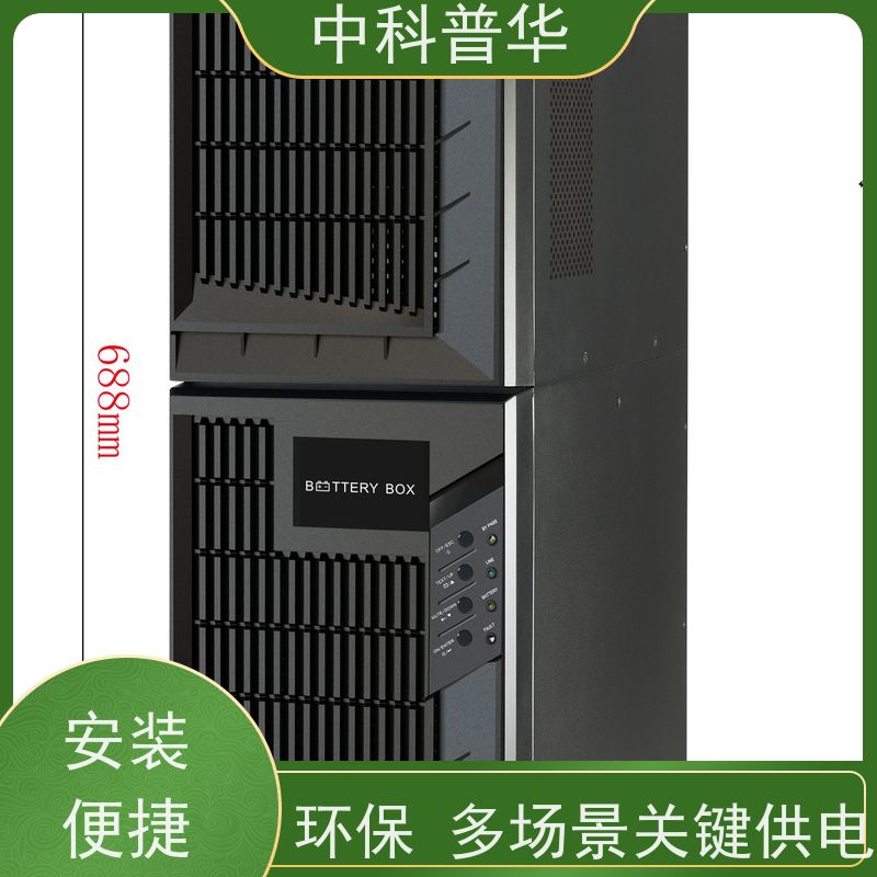山特 R2K UPS 2U 机架式 环保稳定 工业关键负载 高效散热