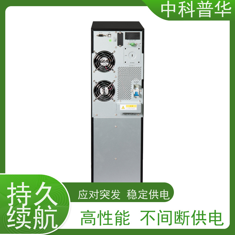 山特 在线式UPS电源 小型机房关键负载适配 持久备电