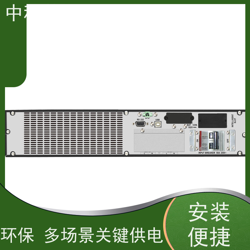 山特 C1-10kVA Rack UPS 机架式结构 网络设备不间断供电 适配多场景