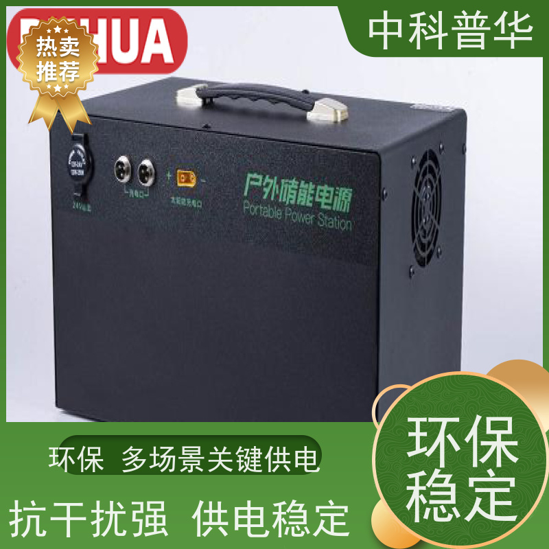 山特 3C15KS UPS 电信邮电行业 大型机房供电支持 大容量输出