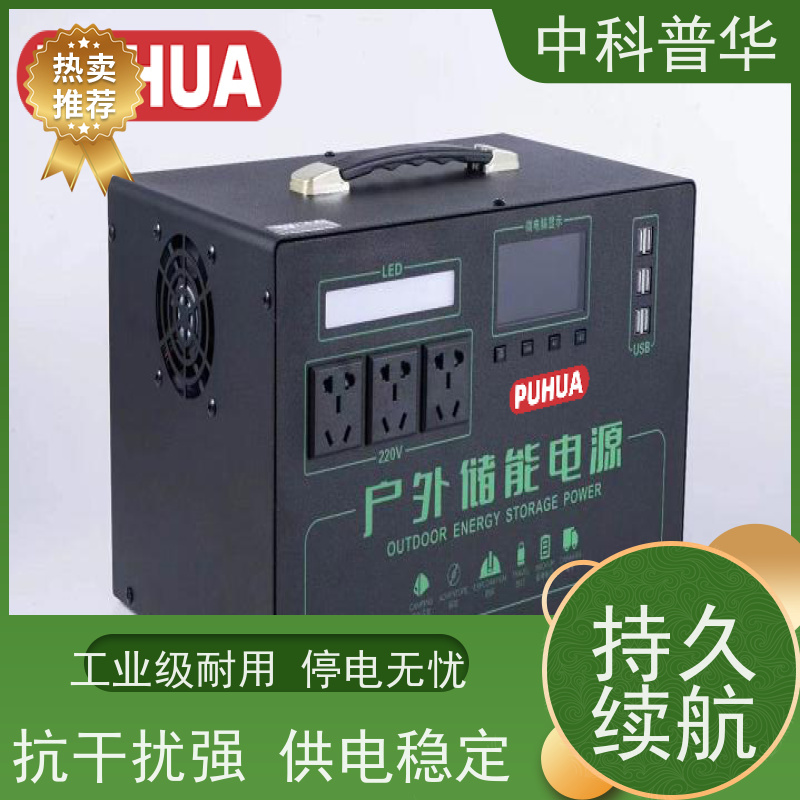 山特 SIU 1K 工业 UPS 标配隔离变压器 机房通讯设备 稳压备用 高效节能