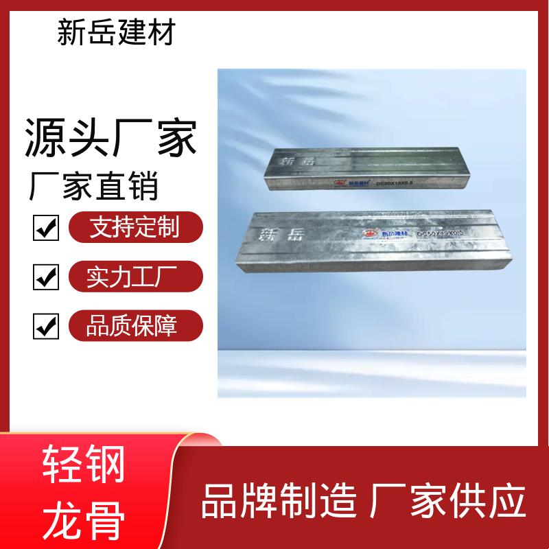 图6