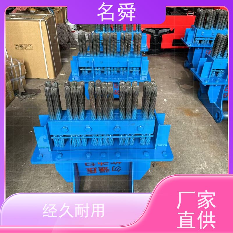 具备实力“名舜”隧道清扫钢刷 钢毛刷头 隧道地面清洁利器