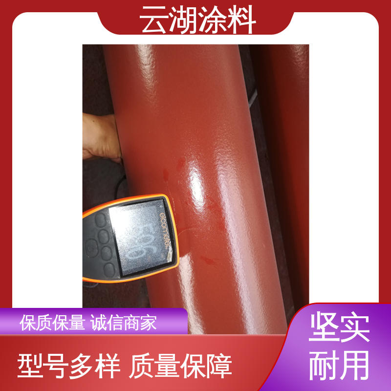 图6