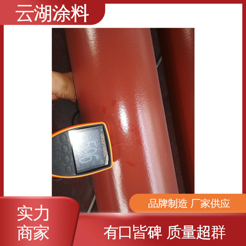 图6