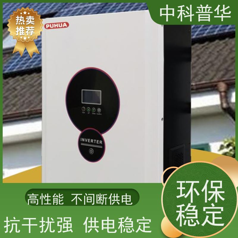 山特 SPU1-10K UPS 电力系统专用 机房通讯设备 稳压备用 灵活扩展容量