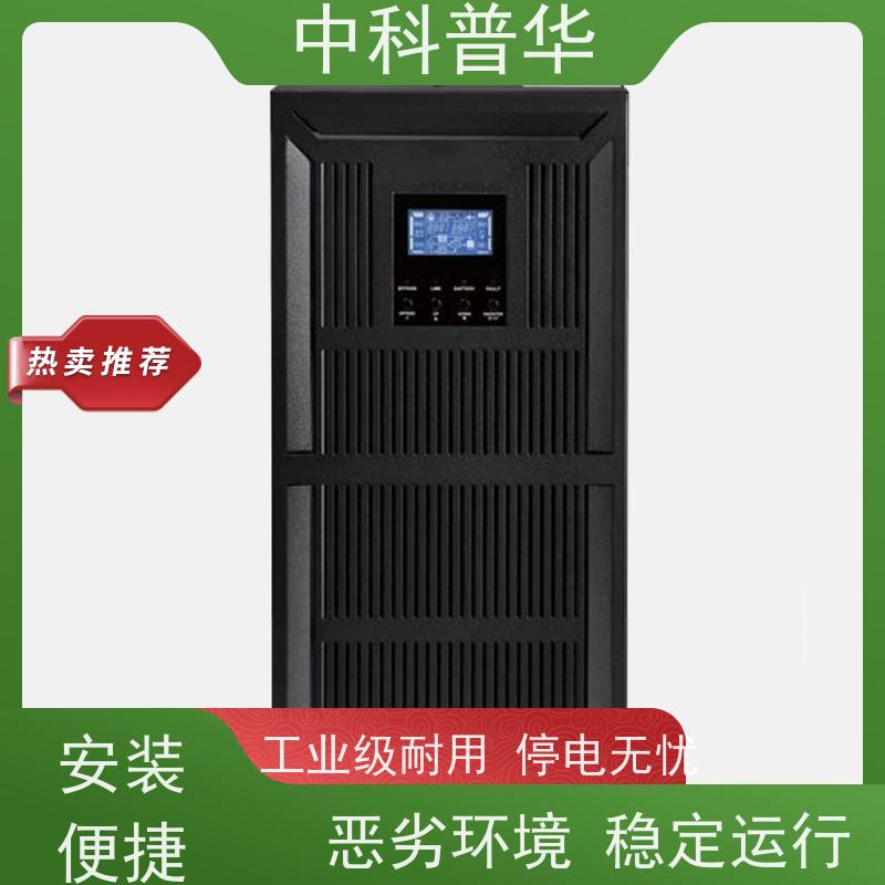 山特 PT2K-UL UPS 2kVA 三防涂层 大容量 复杂需求适配 停电无忧