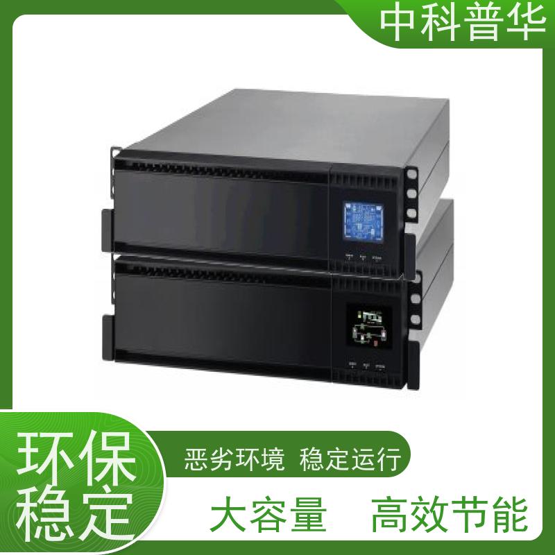 山特 A10K 三模块 UPS 30kVA 高负载场景 长时备电优选 工业级耐用性