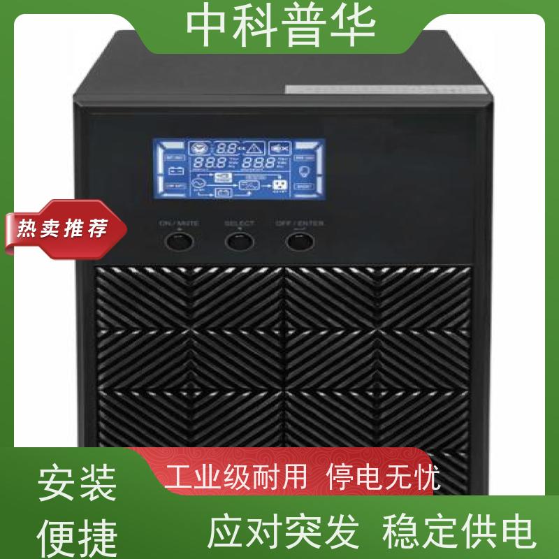 山特 S-Rack 2K UPS 2kVA 机架式 机房通讯设备 稳压备用 多场景关键供电