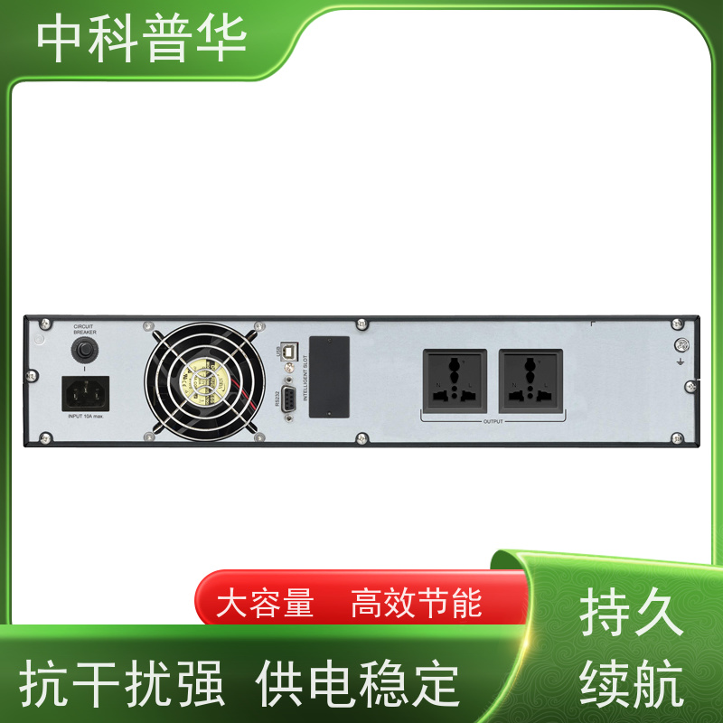 山特 3C3 Pro ISO 15kVA UPS 高负载场景 长时备电优选 工业级耐用性
