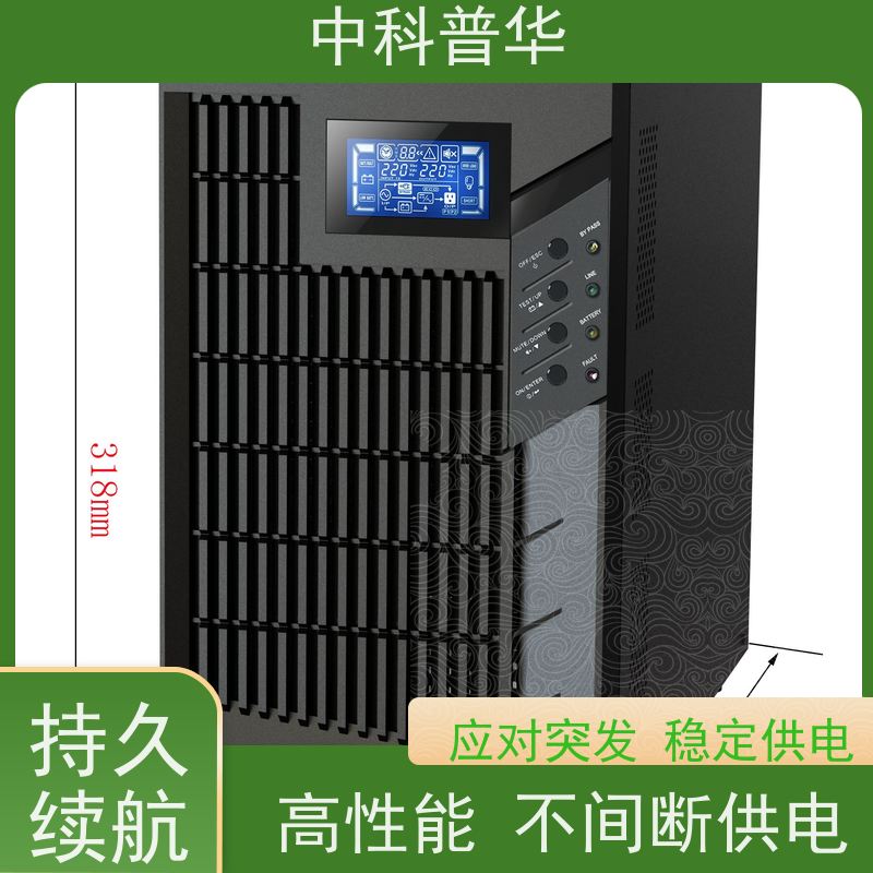 山特 UPS电源 高负载场景 长时备电优选 持久续航