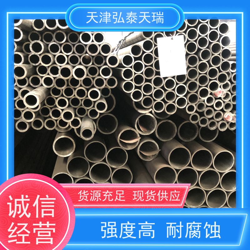  ASME SA335 91 美标无缝钢管 电站管道用 光滑无锈