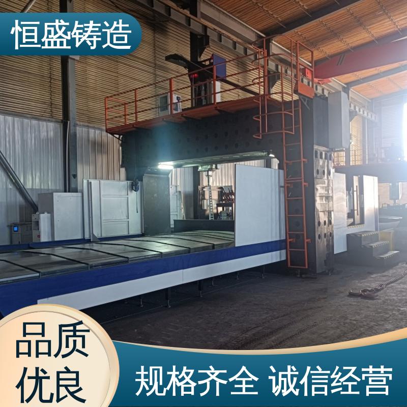 恒盛供应 高精度 大型机床床身铸造 确保产品品质