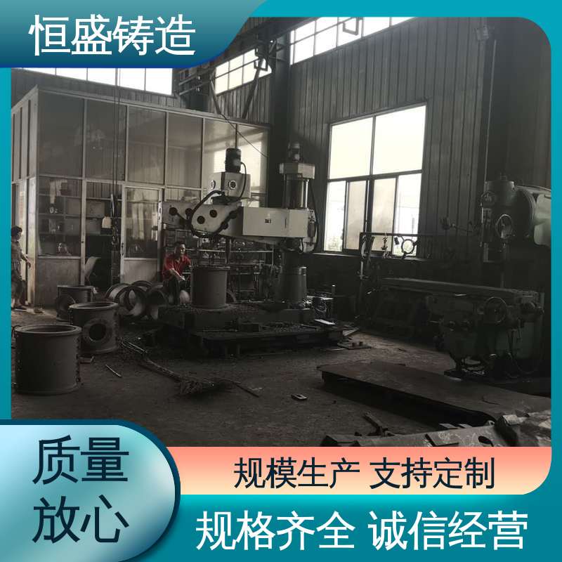 恒盛供应 按要求定制 消失模铸造 较高的耐磨性 表面光滑