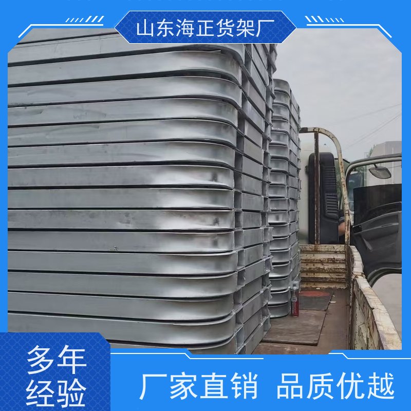 承重强，结构稳 电商商贸冷库托盘 工厂自营 非标大尺寸垫板
