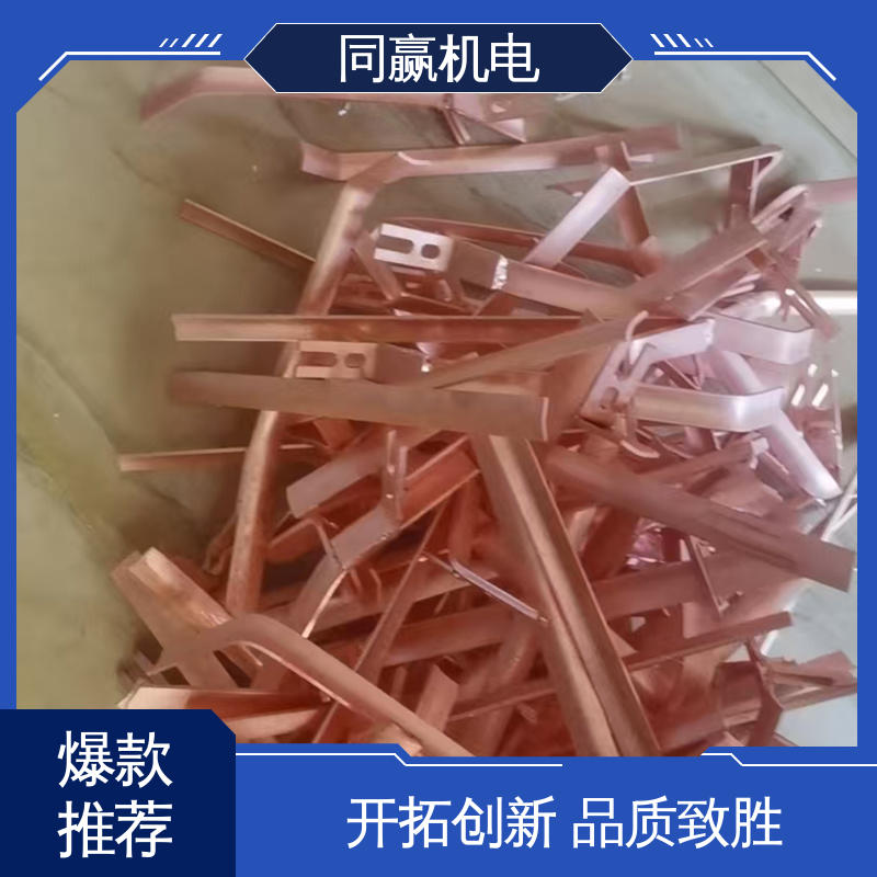 按尺寸加工 工业纯铜 柔性导电连接件 船舶电力推进系统用 同赢生产