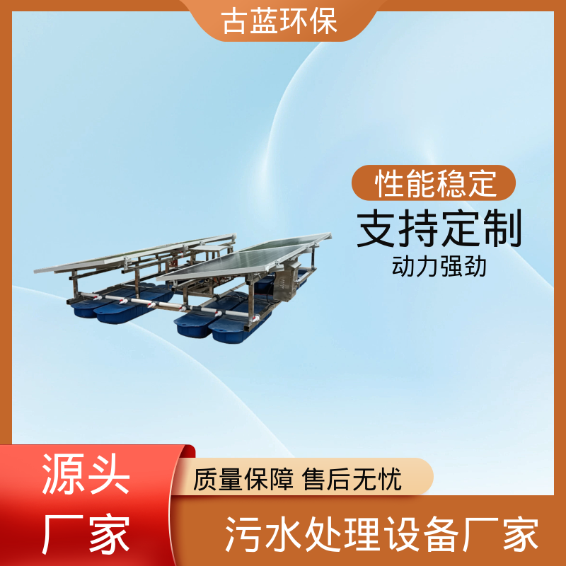 图6