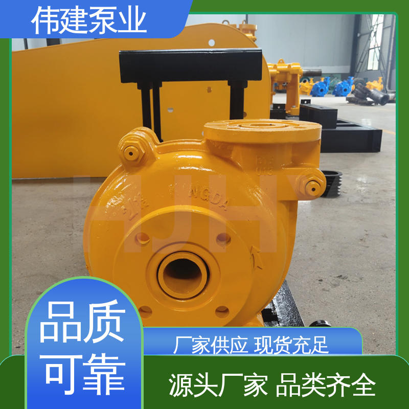 伟建供应 流量大扬程高 规格齐全 ZYB高温渣油泵 