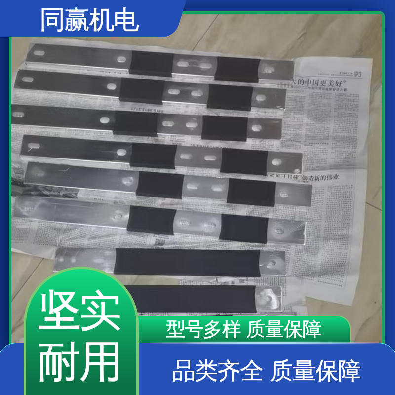 同赢生产 充电桩用 支持定制 易于加工成型 铜带软连接