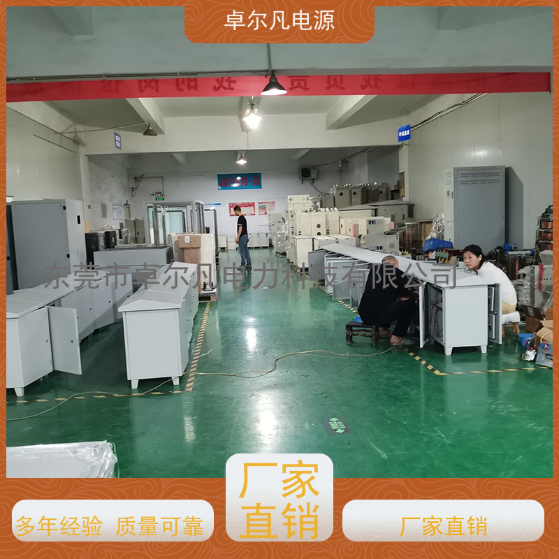 3D打印设备 出口美国美标 三相208V变480V UL整机认证 卓尔凡电力