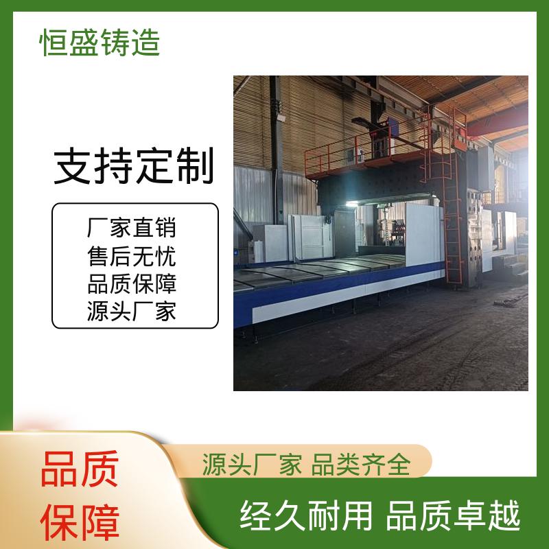 恒盛供应 高精度 HT250阀体铸件 较高的耐磨性 表面光滑