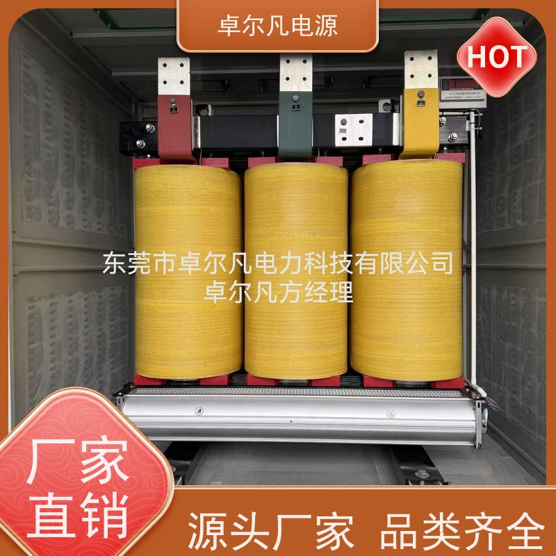 电池电芯生产线 出口南美 三相208V变480V UL标准 卓尔凡电力