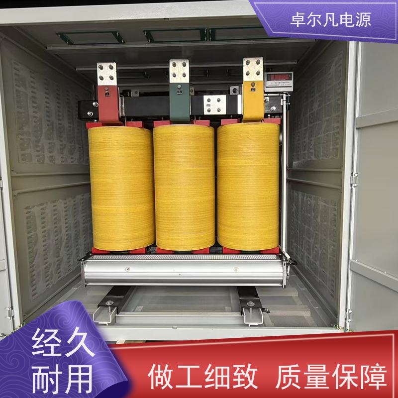 净化工程无尘车间 出口美国 三相208V变480V UL标准 卓尔凡电力