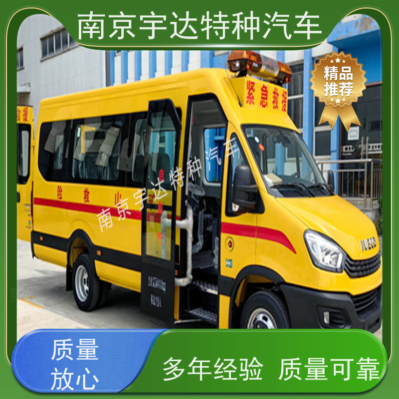 依维柯牌煤矿紧急救援车型号：NJ5056XXHJ2E油耗11.3