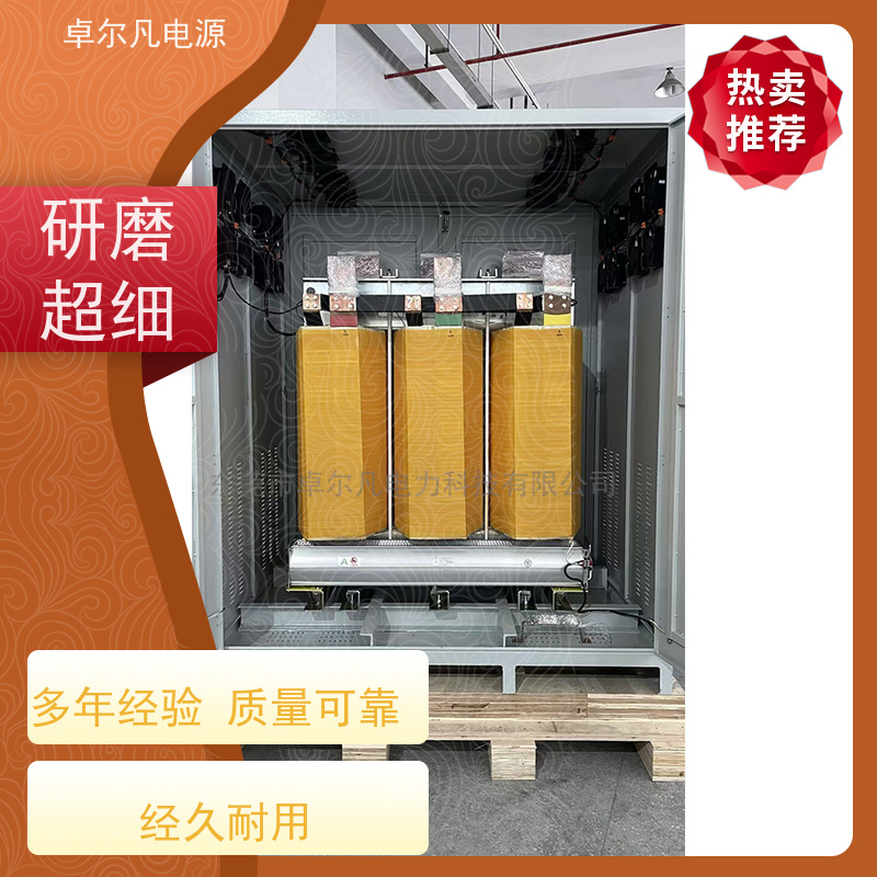 光伏组件生产线 出口美国美标 三相208V变480V UL整机认证 卓尔凡电力