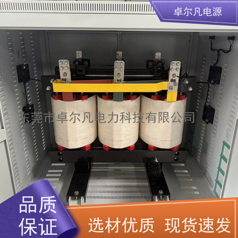 自动化产线 出口墨西哥 三相208V变480V CSA变压器 卓尔凡电力