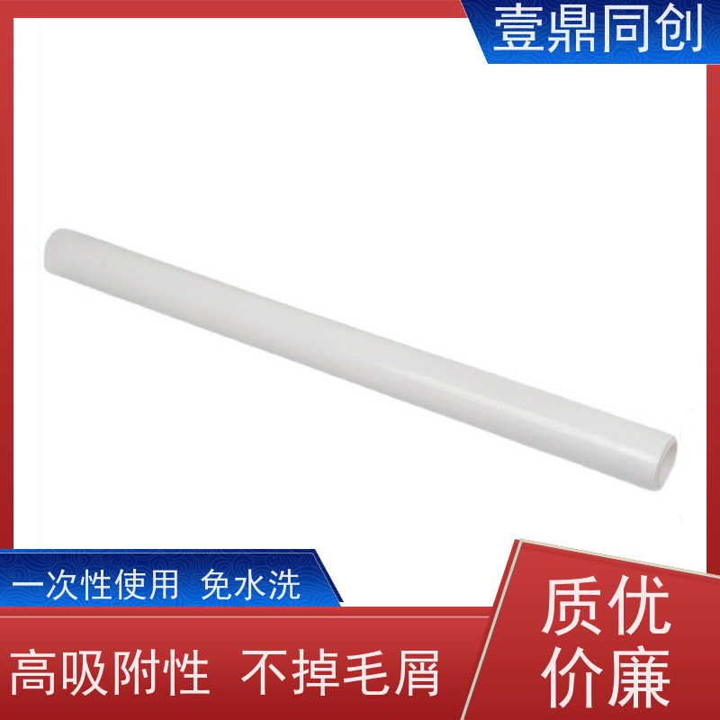 壹鼎同创 粘尘纸卷 特高粘1500D 无气泡 防静电性 易撕易用
