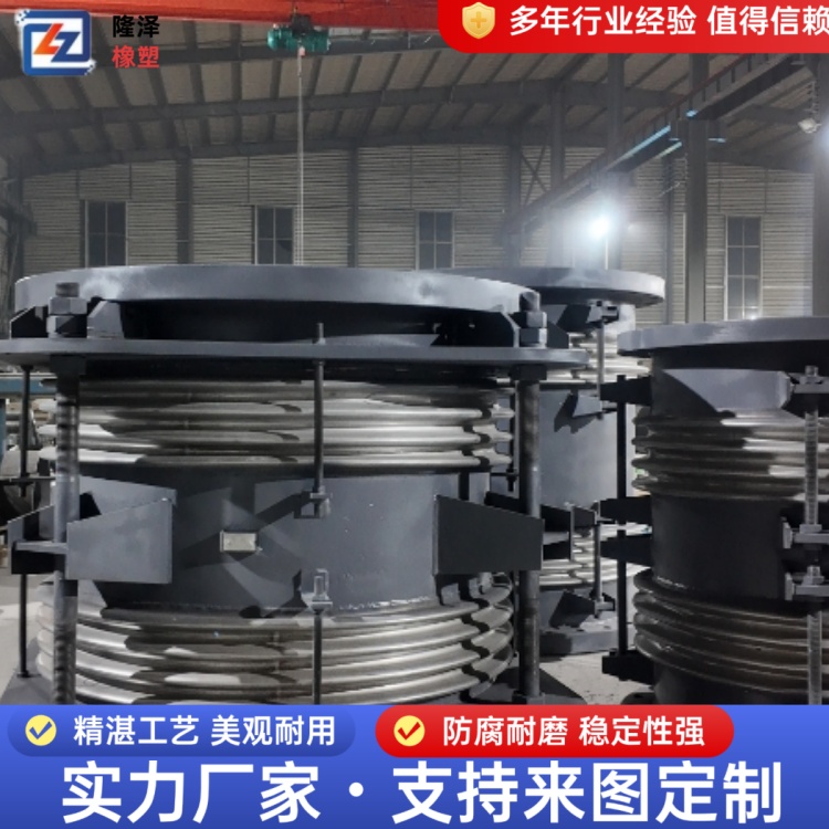 隆泽 厂家 供热套筒补偿器 矩形圆角膨胀节 抗外力与抗疲劳性突出