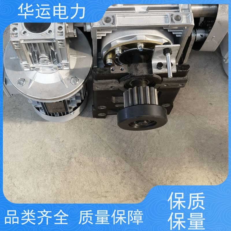 吹灰器 跑车 减速机G3A 提高整体效率 耐磨损 密封性好