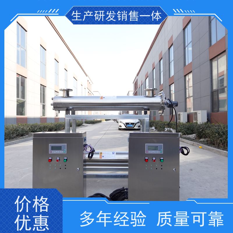 安洁 供电电压220V 电动紫外线消毒器 安全无漏水 顺丰包邮