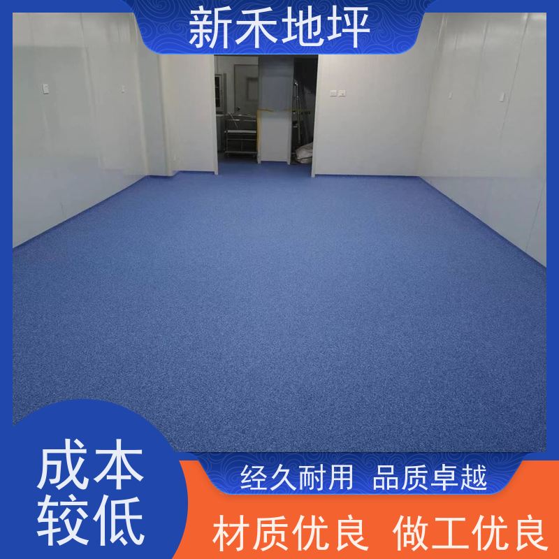 地下车库 环氧树脂彩砂压砂地坪 发货及时 防潮 不脱落