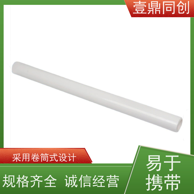 壹鼎同创 PP粘尘纸卷 拆开时不掉胶 无伸缩性 携带方便 可定制尺寸