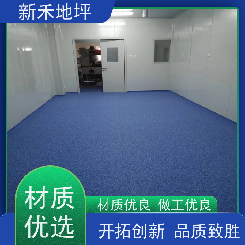 新禾环氧彩砂压砂地坪安全环保清洁方便支持定制
