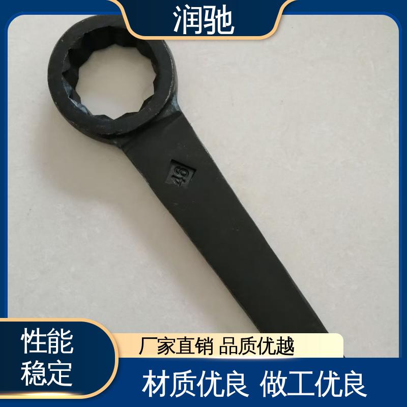 弯柄敲击开口扳手 维修工具 铝青铜 S130 润驰供应