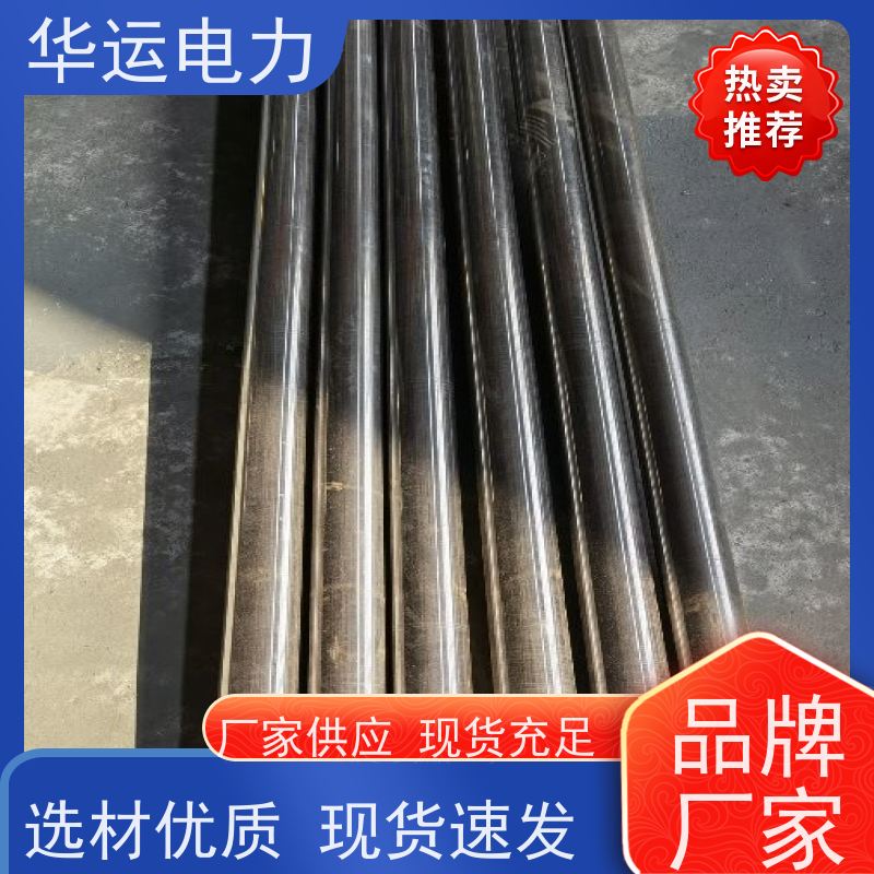 伸缩式吹灰器 内枪管 IK-525 不锈钢材质 规格齐全