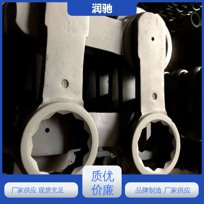 维修工具 锤击开口扳手 24-85mm 铍青铜 润驰生产