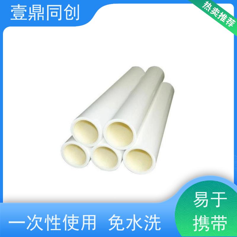 壹鼎同创 PP粘尘纸卷 剥离后无残胶 方便存储 美观大方